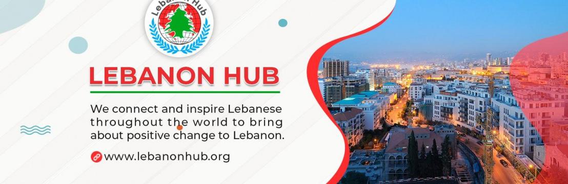 Lebanon Hub