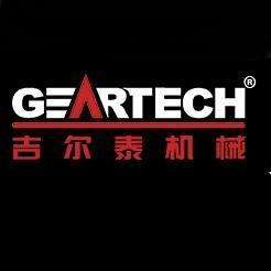 Coatingline Geartech