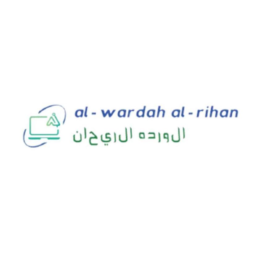 AL Wardah Al Rihan LLC